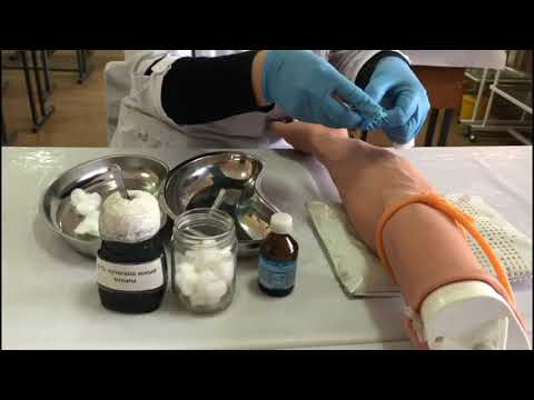 Видео: Көктамырға инъекция жасау