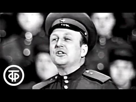 Видео: Ансамбль им. А.Александрова "Нiч яка мiсячна". Солист Евгений Беляев (1962)