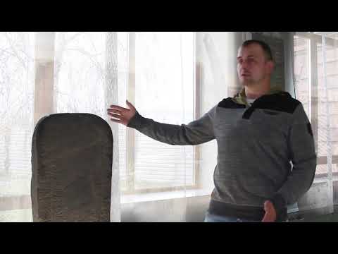 Видео: Стела Барсбека   первого правителя Кыргызского каганата