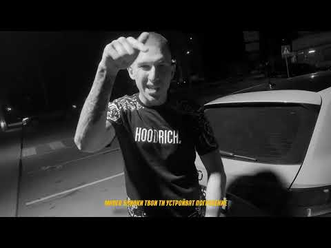 Видео: AIFA - GARDUT GORE / ГАРДЪТ ГОРЕ (Official Video)