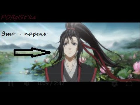 Видео: [Crack 9]-Магистр Дьявольского Культа-[приколы]