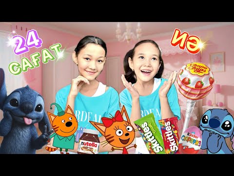 Видео: АМИНАҒА😍🎁  “24 САҒАТ ИӘ” ДЕЙМІН 🔥🍭🍭🍭🌈🔮🛍️🧸🍫🍫🍫
