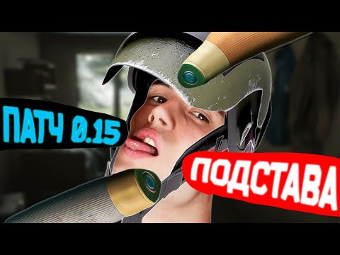 Видео: Настоящая ПОДСТАВА в Таркове 0.15