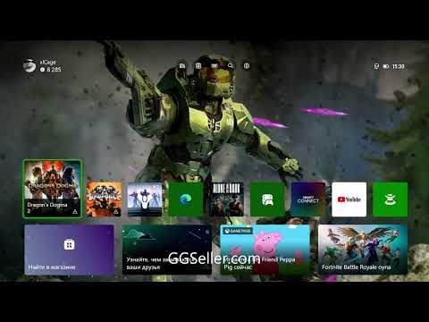Видео: Xbox домашняя консоль, способ запуска "Обмани всех" )