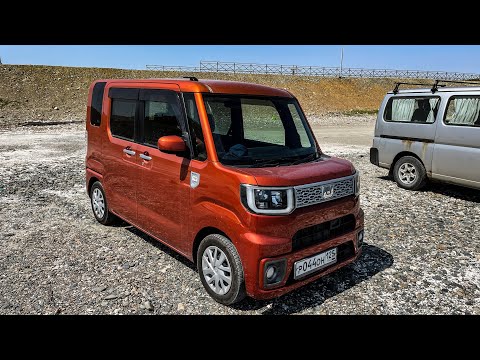 Видео: КЛЮЧ К ГОРОДУ! ТУРБО 4WD WAKE