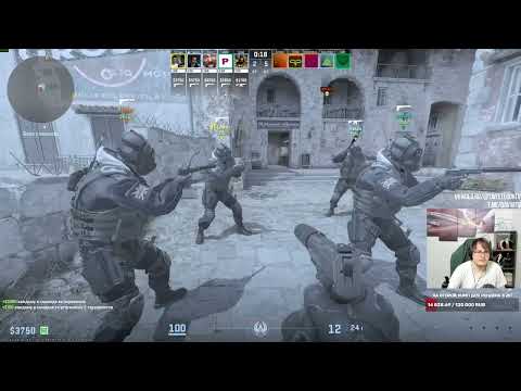 Видео: Профессиональные игры в Counter-Strike 2! Часть 162 ⭐ Подпишись! ⭐