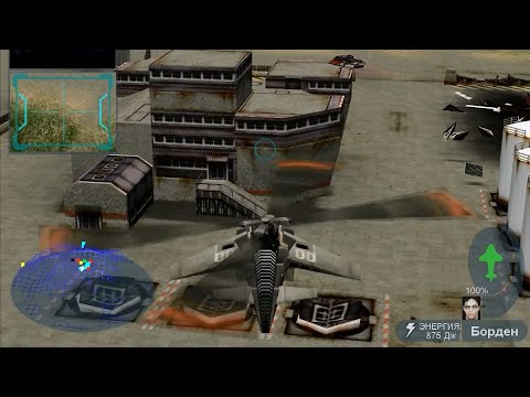 Видео: Враждебные воды: территория смерти - Hostile Waters: Antaeus Rising - прохождение - миссия 2