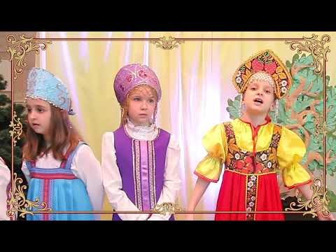 Видео: Пушкин 220. Сказка о царе Салтане. 2 "А" класс, лицей Пушкина, Кишинев, Молдова