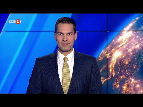 Видео: По света и у нас - 31.10.2025, 12:00 часа по БНТ