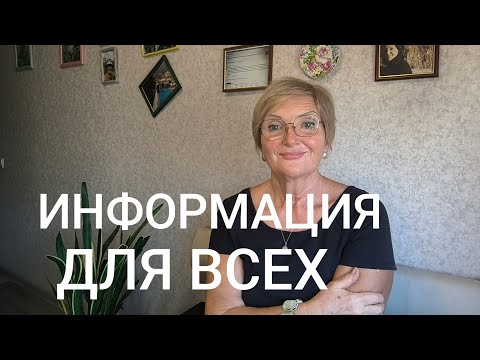 Видео: ПРИЧИНА НАБОРА МОИХ 124 кг 🫢 ПРЕДИАБЕТ Как Сбросить Вес ❗