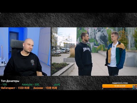 Видео: ЛИДЕР ГРУППЫ SLAUGHTER TO PREVAIL НАЗВАЛ ТРИ САМЫЕ ТЯЖЁЛЫЕ ГРУППЫ В МИРЕ! + ГАПОН ПИАРИТ SLAYER!