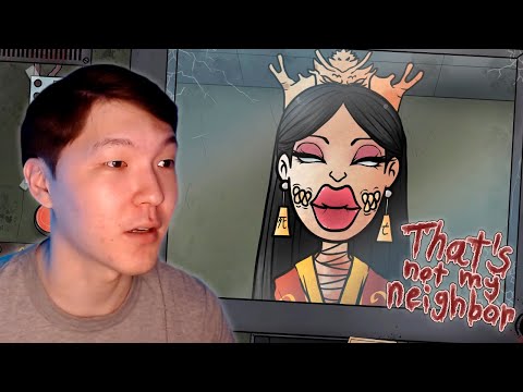 Видео: КӨПТЕГЕН ҚҰБЫЖЫҚ КӨРШІЛЕР