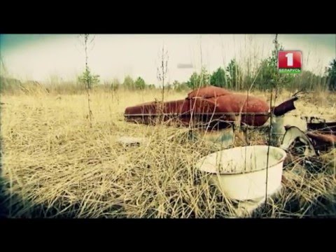 Видео: Зона притяжения. Брагин. Беларусь Неизвестная.