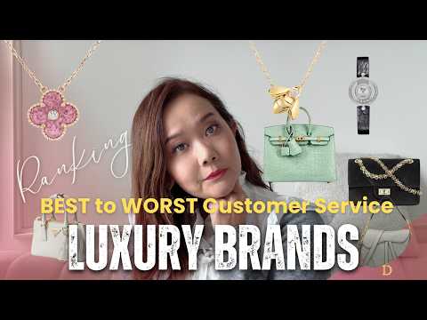 Видео: Обслуживание клиентов в бутиках класса люкс — мой честный рейтинг от лучшего к худшему