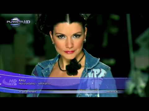 Видео: KALI - HORIZONTALNO-VERTIKALNO / Кали - Хоризонтално-вертикално, 2010
