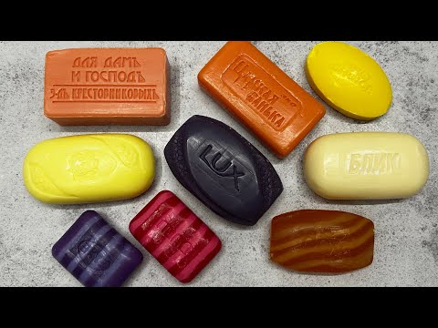 Видео: ASMR soap/ Dry soap cutting 🧡🤍❤️💜💛/ Резка сухого мыла