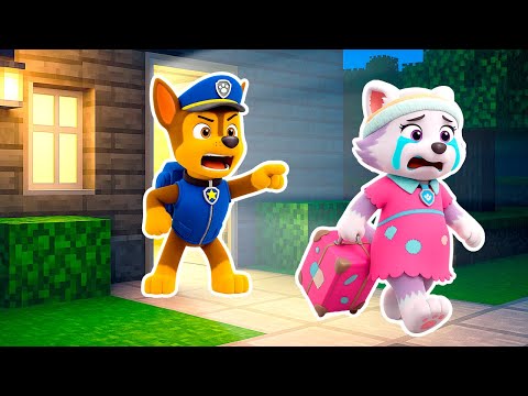 Видео: ГОНЩИК ВЫГНАЛ ИЗ ДОМА ЭВЕРЕСТ ЩЕНЯЧИЙ ПАТРУЛЬ В МАЙНКРАФТ PAW PATROL EXE