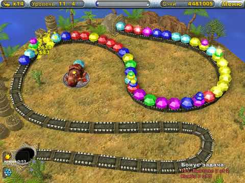 Видео: Алмазы хамелеона \ №11 (Этап 11)