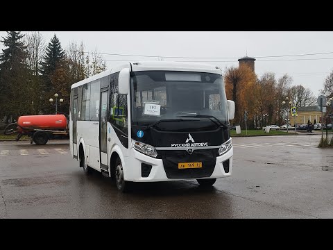 Видео: Автобус №103. АС Рудня - Рокот