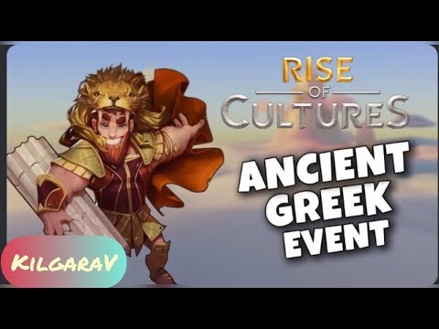 Видео: Греческое событие в Rise of Cultures 😌