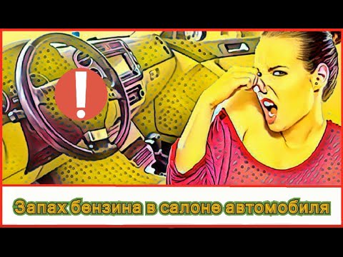 Видео: Как заменить сорванные шпильки на бензобаке  без снятия,  без пропаривания, без сварки.