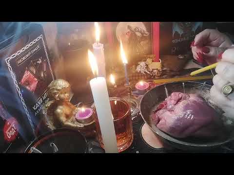 Видео: Чистка Вуду мощно  Сильно! Снимаем порчи на смерть,болезни все тяжёлое что через магию Вуду наведено