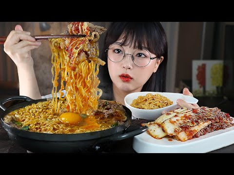 Видео: АСМР ЕДА острый рамен из говядины и кимчи🍜 | MUKBANG