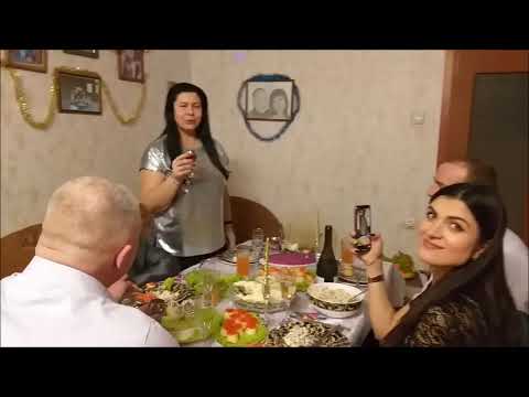 Видео: Влог/Новогодняя ночь в  кругу семьи и друзей/