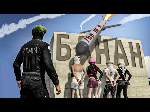 Видео: Ш - работаем 💦 GTA 5 RP