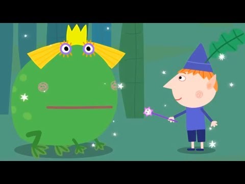 Видео: Маленькое королевство Бена и Холли | Принц-лягушка | Мультики
