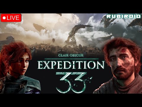 Видео: Clair Obscur: Expedition 33 ➤ ПЕРВЫЙ ВЗГЛЯД ➤ ПРОХОЖДЕНИЕ ЧАСТЬ 1 ➤ 1440p