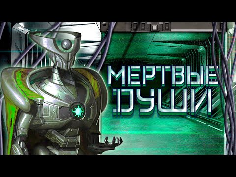 Видео: ВЕЛИКИЙ КОВЧЕГ! [Stellaris]