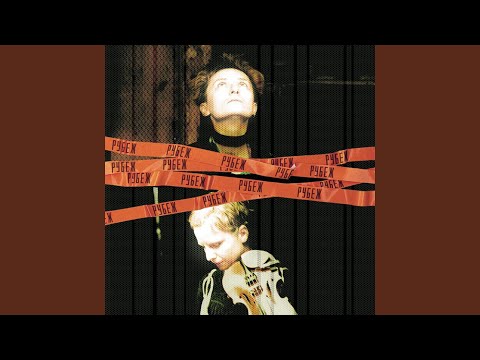 Видео: колыбельная по-снайперски