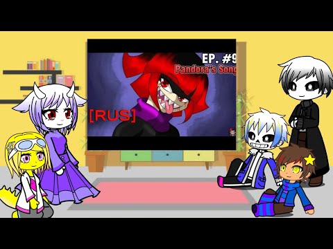 Видео: Реакция андертейл на песню Пандоры