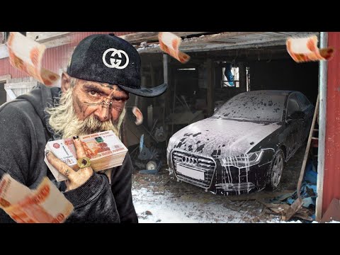 Видео: ТАНСФОРМАЦИЯ ИЗ БОМЖЕМОЙКИ В ДЕТЕЙЛИНГ | УЧЕНИК ИЗ НОВОЧЕРКАССКА