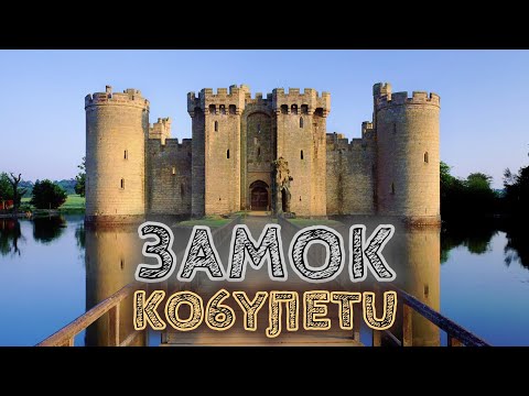 Видео: Продаётся огромный дом в Кобулети на берегу чёрного моря | Купить недвижимость за рубежом