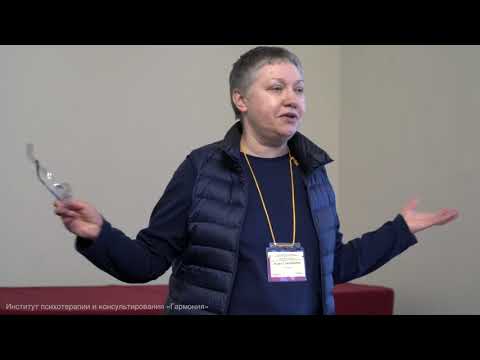 Видео: Нина Савченкова-Конференция 2018