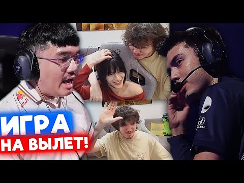 Видео: РЕЛАКС СМОТРИТ Team Liquid vs G2 Esports | Нарезка со стрима Релакса #234