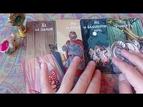 Видео: ❗Шок за шоком❗Что творится за вашей спиной??? 🥶😈🤯🕷🤺👁🤬🥲