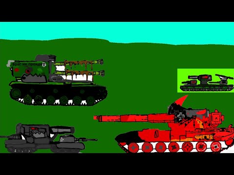 Видео: стрим