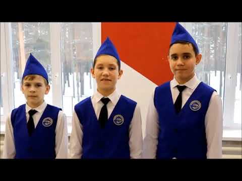 Видео: МБОУ СОШ 179 Достойные сыны Отечества