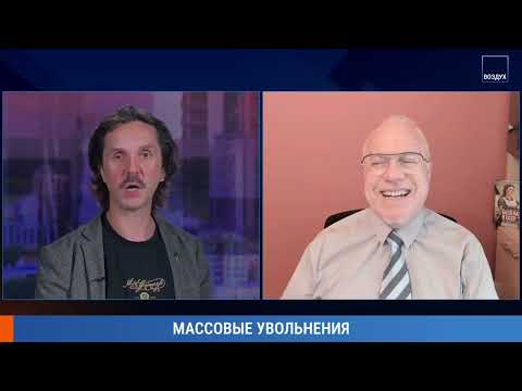 Видео: ЛИПСИЦ: КОММЕНТАРИЙ ДЛЯ ПРОГРАММЫ "ВОЗДУХ" 11.09.2025