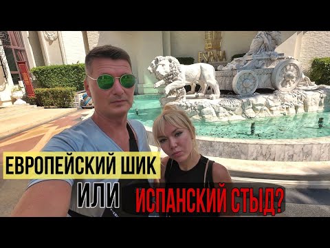 Видео: В поисках нового жилья в Паттайе. Обзор кондоминиума Espana. Бассейн, спортзал, планировки комнат