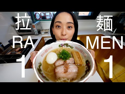 Видео: Рамэн 101: ВСЁ, что вам нужно знать о рамэне