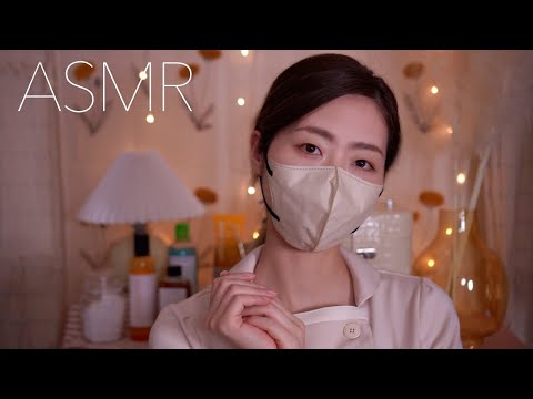 Видео: ASMR(Sub)roleplay  Уход за лицом (отшелушивание, увлажнение)/Facial Treatment