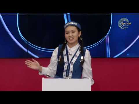 Видео: ШЕТЕЛДЕ ОҚУ АРЗАН БА? / ДІЛМАР / 22.03.25