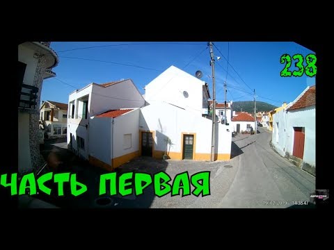 Видео: ЗАГНАЛ НОВЫЙ DAF В НЕПРОХОДИМУЮ ДОРОГУ В ГЛУБИНКЕ ПОРТУГАЛЬСКИХ СЕЛ НА ГОРНОМ СЕРПАНТИНЕ.