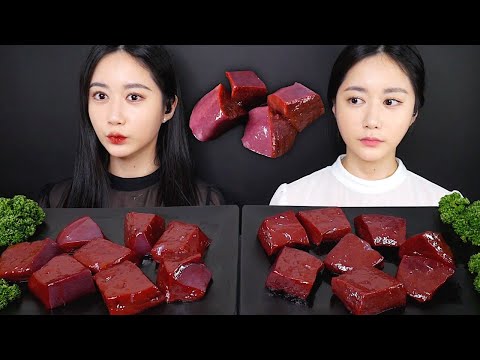 Видео: МУКБАНГ *Близнецы* Сырая Печень❤️ *Сырая Говяжья Печень | Real Sound MUKBANG | АСМР | EATING SHOW