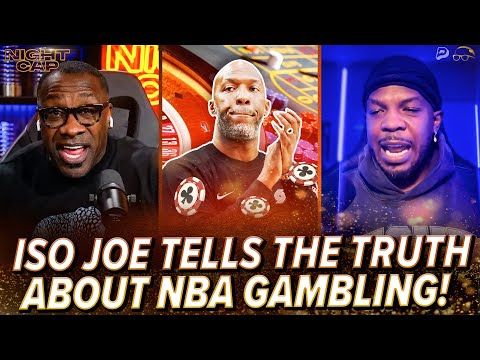 Видео: Unc и Iso Joe РАСКРЫВАЮТ ПРАВДУ о культуре азартных игр в НБА и СТРАХУЮТ, что некоторые могут поп...