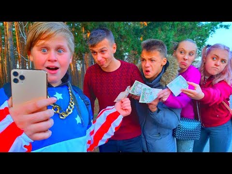 Видео: Малявка ВЫДУРИЛ Деньги И КУПИЛ ТЕЛЕФОН!